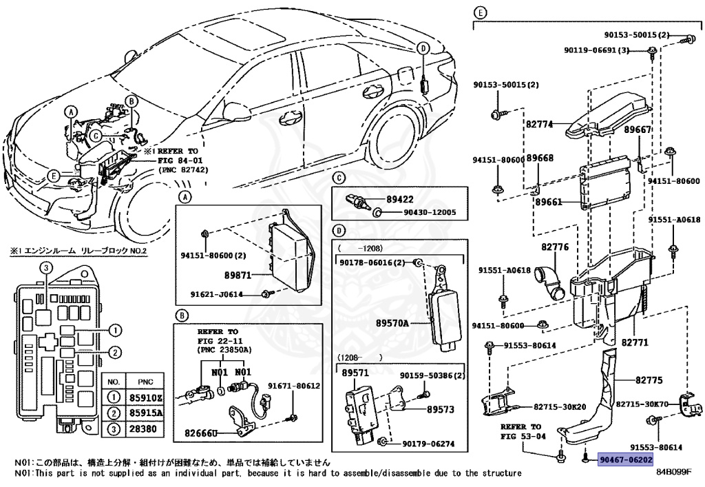 Toyota - Mark X - GRX130 - 2013 - 250G TYPE - Automatic - 4GRFSE