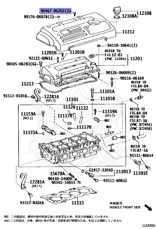 Toyota - Isis - ZNM10G - 2006 - L TYPE - 1ZZFE
