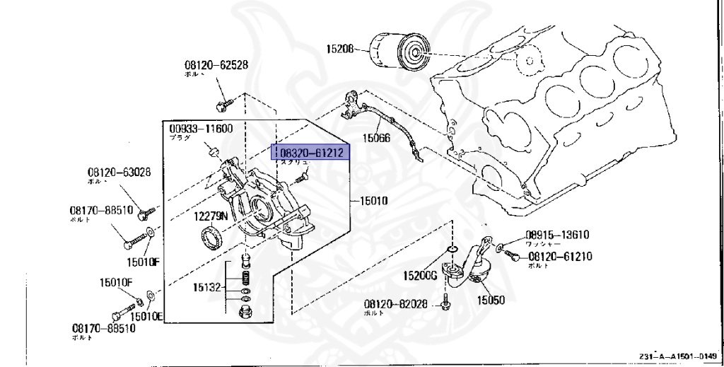 Nissan - Fairlady Z - Z31 - 1989 - ZR - MANUAL TRANSMISSION(MT) - T-bar roof (KZ#) - VG30D