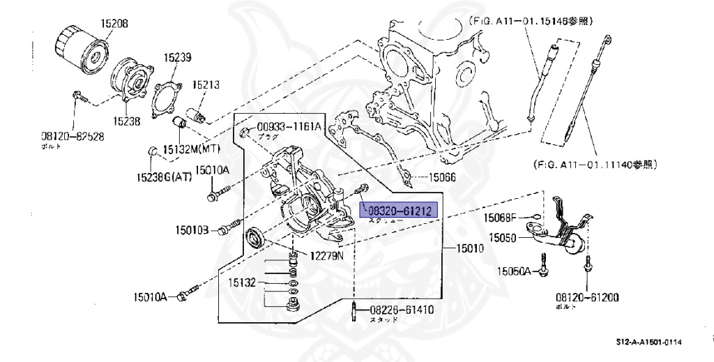 Nissan - Silvia - S12 - 1988 - RS - HATCH BACK(HB) - 5 SPEED MANUAL TRANS(F5) - CA18DT