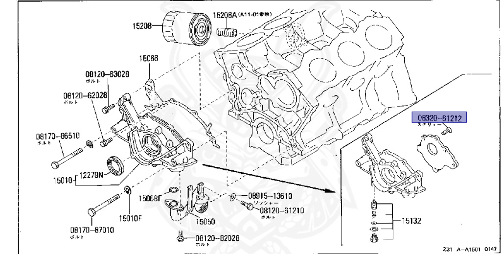 Nissan - Fairlady Z - Z31 - 1983 - Z - MANUAL TRANSMISSION(MT) - Hyojiun Roof (Z#) - VG20T