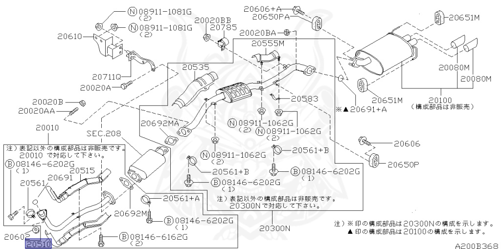Nissan - Silvia - S15 - 2001 - SPEC R - HARDTOP(K) - MANUAL MISSION 6-SPEED(MT.F6) - TWO WHEELS STEERING(2WS) - SR20DET