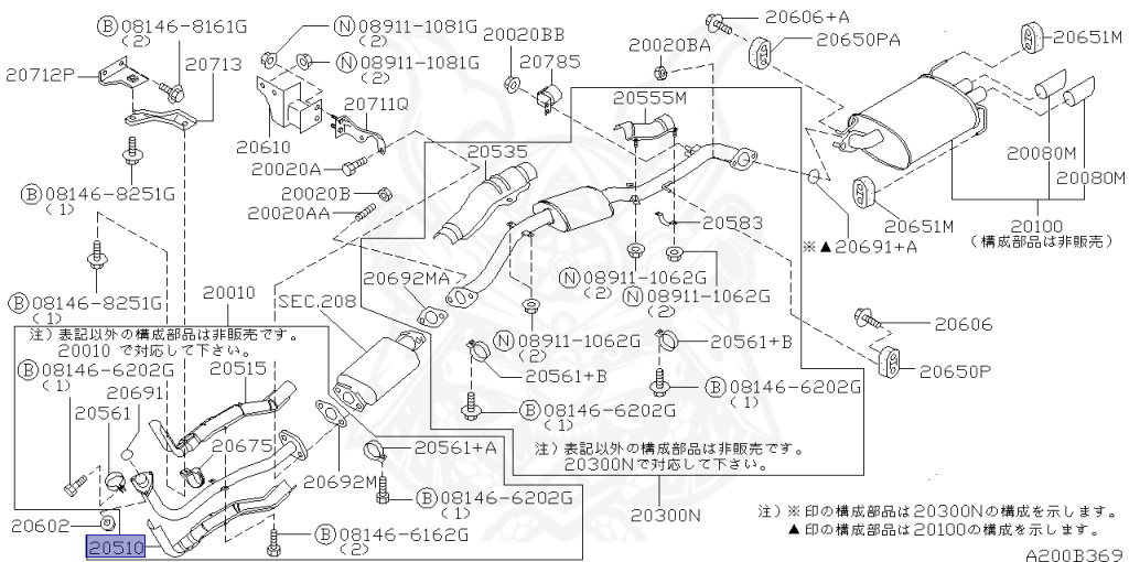 Nissan - Silvia - S15 - 2001 - SPEC R - HARDTOP(K) - AUTOMATIC-FLOOR SHIFT(AT.F4) - TWO WHEELS STEERING(2WS) - SR20DET