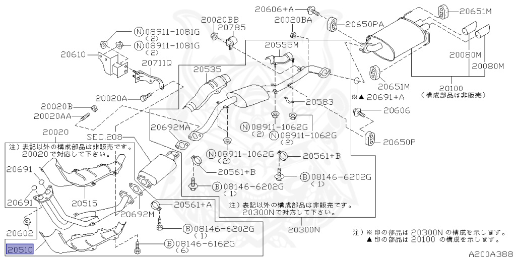 Nissan - Silvia - S15 - 2000 - SPEC S - HARDTOP(K) - MANUAL TRANS 5-SPEED(MT.F5) - TWO WHEELS STEERING(2WS) - SR20DE