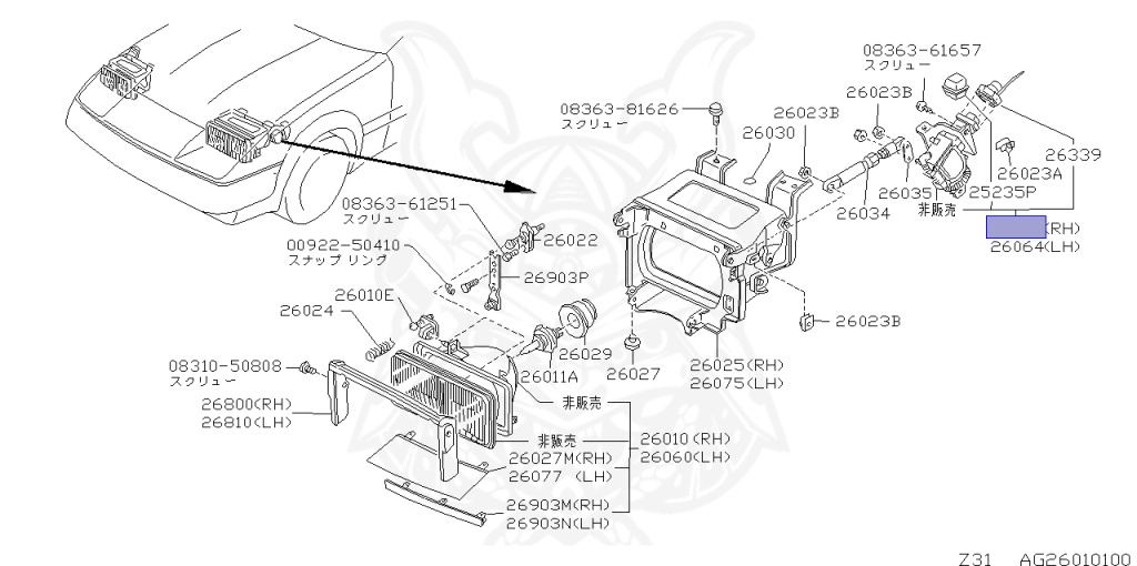 26330-01P01 - Nissan - MOTOR ASSEMBLY, HEAD LAMP RH - Nengun