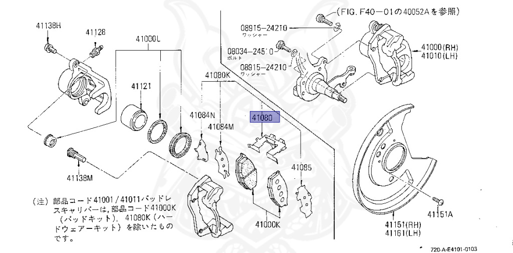 Nissan - Datsun - 720 - 1984 - DELUXE TYPE - Heisho Truck (TH) - 2 WHEEL DRIVE(2WD) - 4 SPEED T/M COLUMN SHIFT(R4) - Z16S