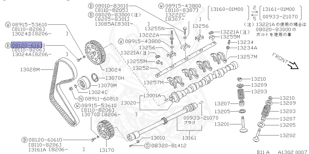 Nissan - Sunny - B11 - 1981 - GL TYPE - SEDAN(S) - 5 SPEED MANUAL TRANS(F5) - E15S