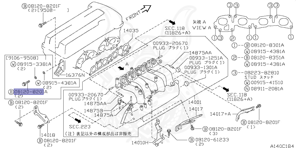 Nissan - Serena - C23 - 1996 - PX - WAGON(W) - 2 WHEEL DRIVE(2WD) - AUTOMATIC TRANSMISSION(AT) - SR20DE