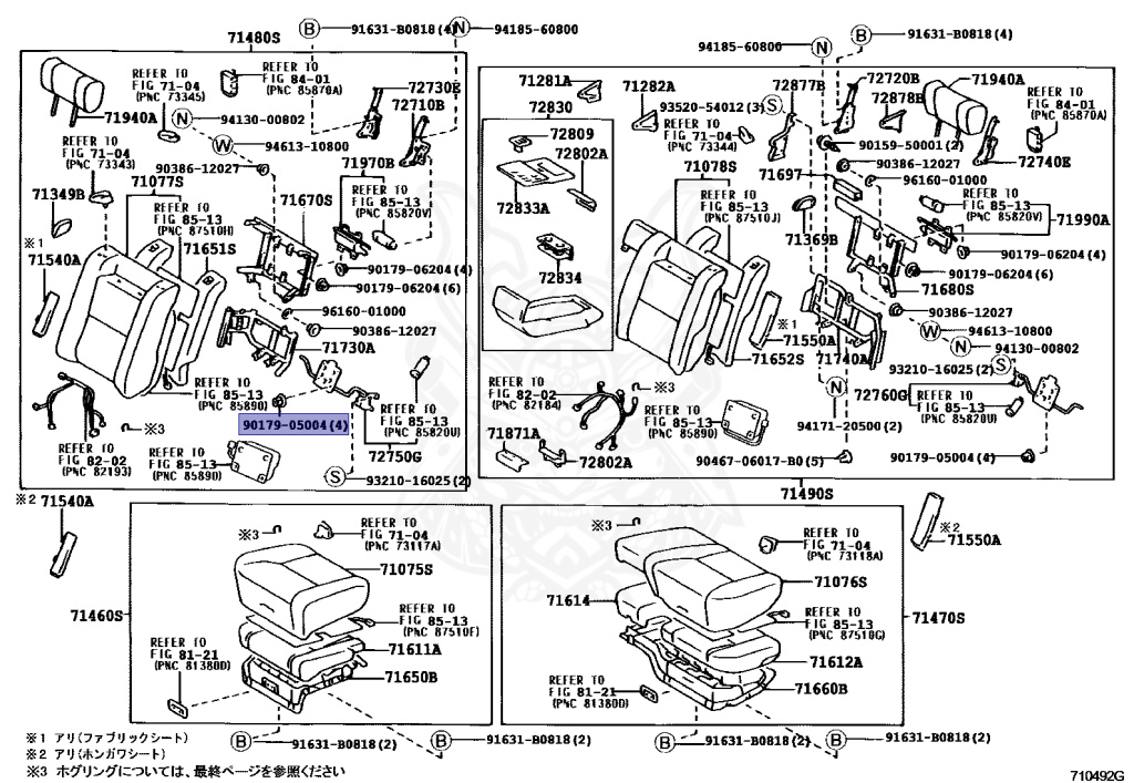 90179-05004 - Toyota - Nut - Nengun Performance