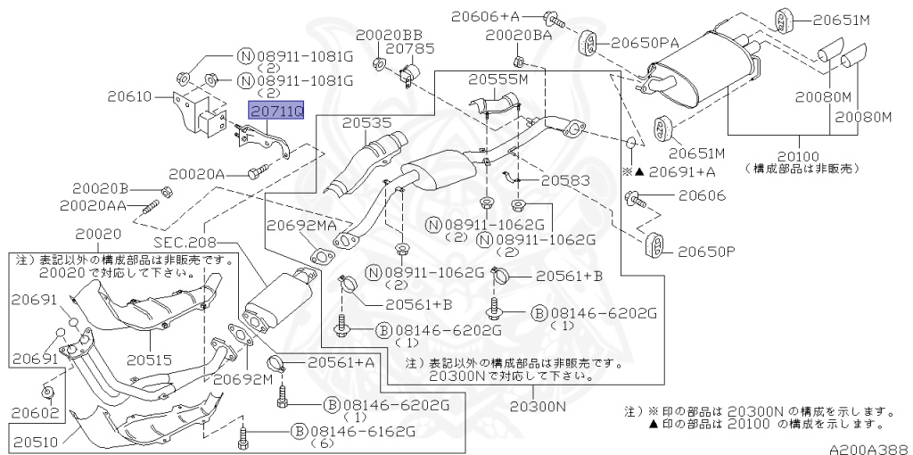 Nissan - Silvia - S15 - 2000 - SPEC S - HARDTOP(K) - MANUAL TRANS 5-SPEED(MT.F5) - TWO WHEELS STEERING(2WS) - SR20DE