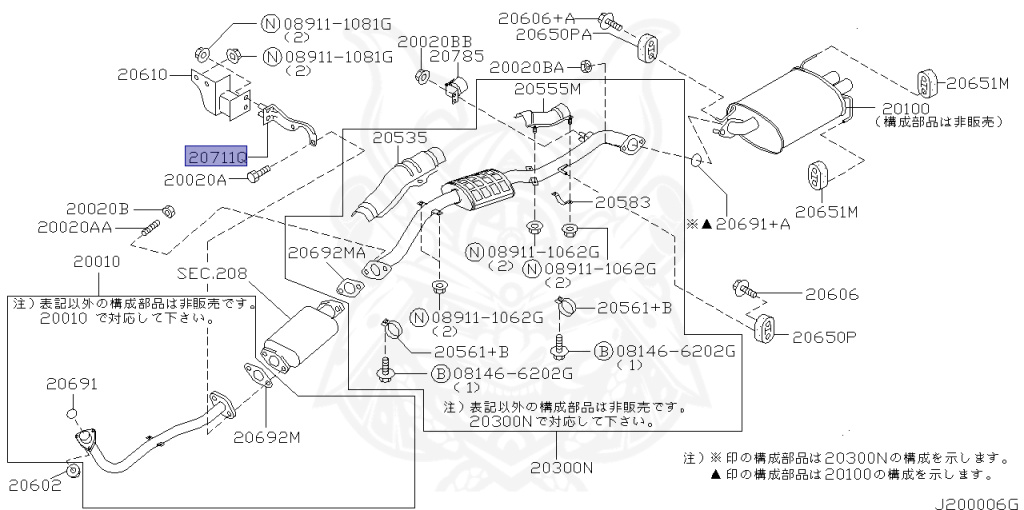 Nissan - Silvia - S15 - 2002 - SPEC S - HARDTOP(K) - MANUAL TRANS 5-SPEED(MT.F5) - TWO WHEELS STEERING(2WS) - SR20DE
