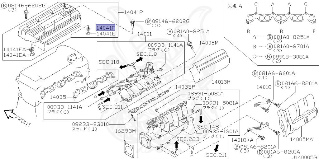 Nissan - Primera - P11 - 2001 - TMS - SEDAN(S) - 2 WHEEL DRIVE(2WD) - MANUAL TRANSMISSION(MT) - SR20DE