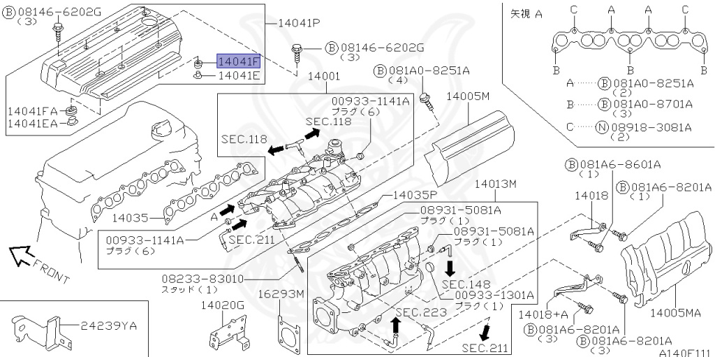 Nissan - Primera - P11 - 1998 - TEV - SEDAN(S) - 2 WHEEL DRIVE(2WD) - AUTOMATIC.CVT(AT.CVT) - SR20VE