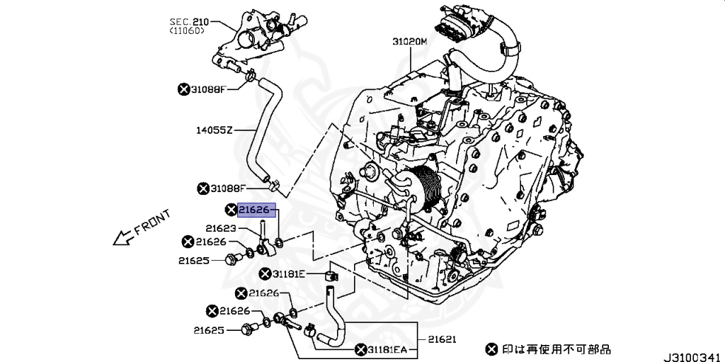 Nissan - X-Trail - T32 - 2015 - 20S GRADE - 2 ROW SEATS(2ROW) - 4 WHEEL DRIVE(4WD) - CVT HYBRID (CVT/HEV) - MR20DD