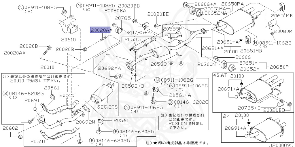 Nissan - Skyline - R34 25GTT - ER34 - 2000 - 25GT TURBO - 2-door hardtop (2K) - MANUAL TRANS 5-SPEED(MT.F5) - HI-CAS 2-Link Drive (HI.2WD) - RB25DET