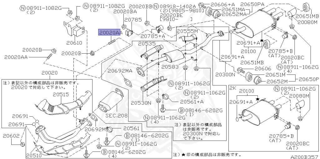 Nissan - Skyline - R34 25GT - ENR34 - 1999 - 25GT - 4 DOOR SEDAN(4S) - AUTOMATIC-FLOOR SHIFT(AT.F4) - No high-speed casters, 2-link drive (IRS.2WD) - RB25DE