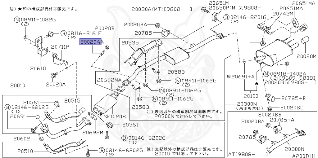 Nissan - Stagea - WC34 - 2000 - RS-FOUR S - WAGON(W) - 4 WHEEL DRIVE(4WD) - MANUAL TRANSMISSION(MT) - RB25DET
