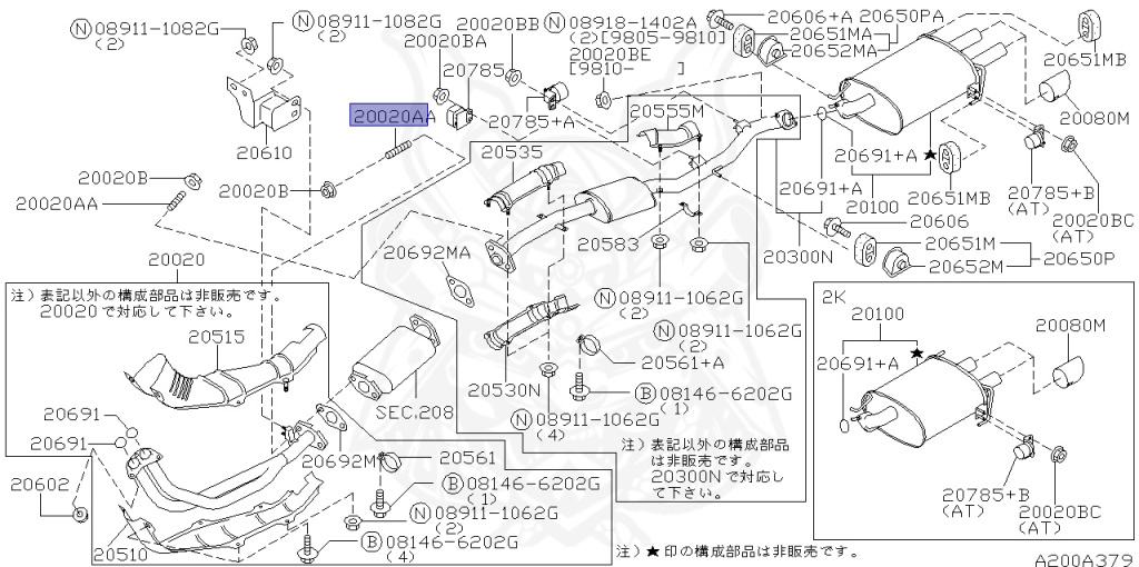 Nissan - Skyline - R34 GT - HR34 - 1999 - 20GT - 4 DOOR SEDAN(4S) - AUTOMATIC-FLOOR SHIFT(AT.F4) - No high-speed casters, 2-link drive (IRS.2WD) - RB20DE