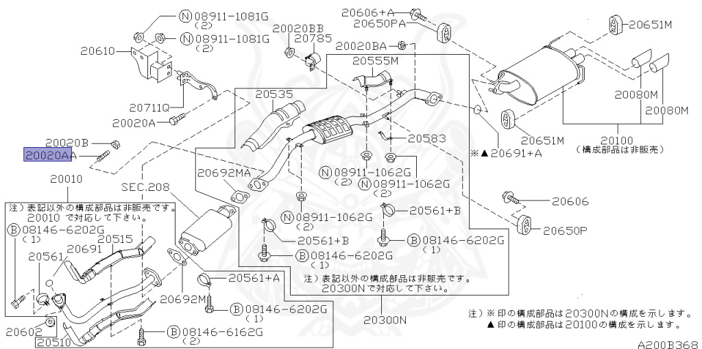 Nissan - Silvia - S15 - 2001 - SPEC R - HARDTOP(K) - MANUAL MISSION 6-SPEED(MT.F6) - FOUR WHEELS STEERING(4WS) - SR20DET