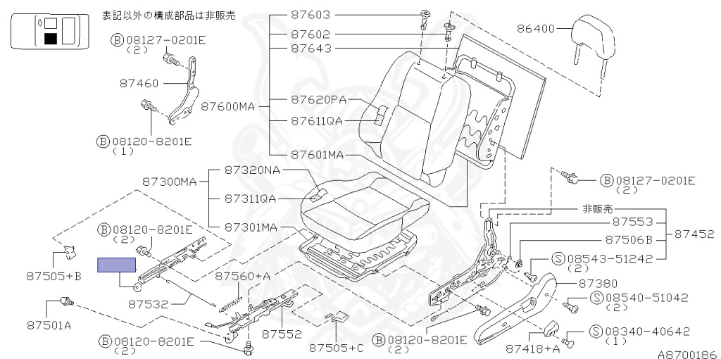 Nissan - Silvia - S14 - 1998 - KS - HARDTOP(K) - MANUAL TRANSMISSION(MT) - FOUR WHEELS STEERING(4WS) - SR20DET