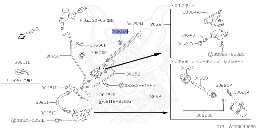 Nissan - Silvia - S13 - 1993 - Q'S - HARDTOP(K) - MANUAL TRANSMISSION(MT) - TWO WHEELS STEERING(2WS) - SR20D