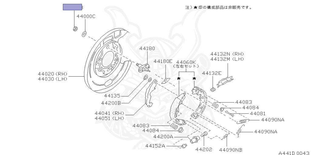 Nissan - Skyline GT-R - BNR32 - 1991 - GT-R - 2-door sports coupe (2K) - HI.4WD (High-Casting System) - MANUAL TRANS 5-SPEED(MT.F5) - RB26DETT