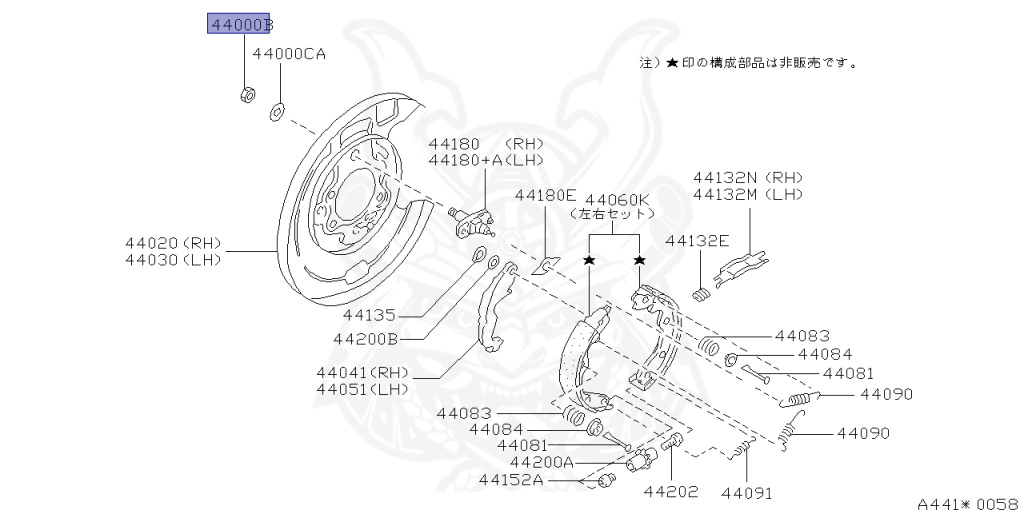 Nissan - Fairlady Z - Z32 - 1991 - 300ZX - MANUAL TRANSMISSION(MT) - T-bar roof (KZ) - VG30D