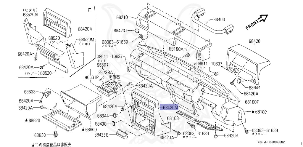 68260-01J00 - Nissan - Lid, Cluster - Nengun Performance
