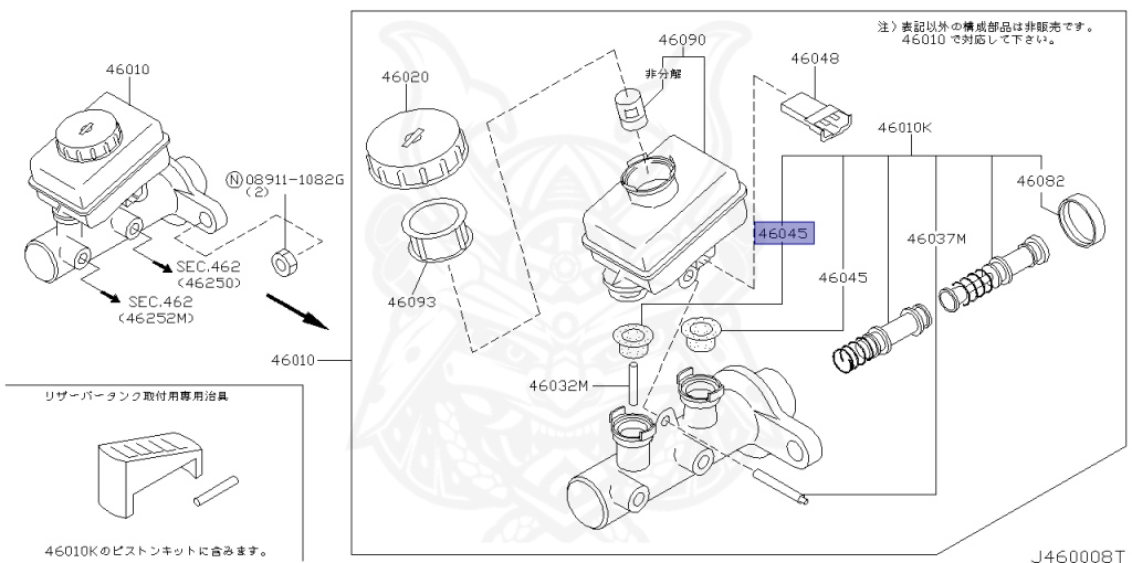 Nissan - Skyline - V35 - 2001 - 250GT - SEDAN(S) - 2 WHEEL DRIVE(2WD) - AUTOMATIC-FLOOR SHIFT(AT.F4) - VQ25DD