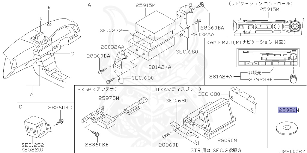 Nissan - Skyline - R34 25GT - ENR34 - 2000 - 25GT FOUR - 4 DOOR SEDAN(4S) - AUTOMATIC-FLOOR SHIFT(AT.F4) - No high-speed casters, 4-link drive (IRS.4WD) - RB25DE