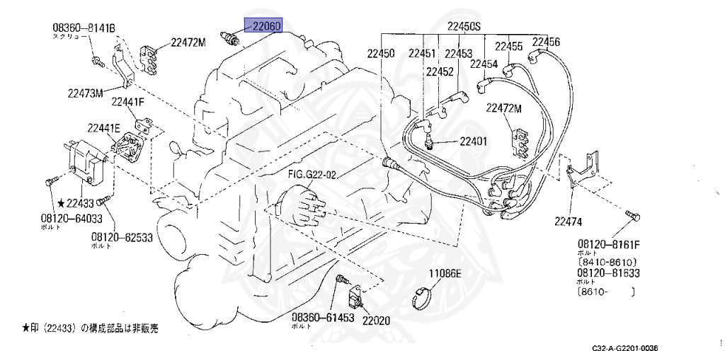 22060-W3700 - Nissan - Knock Sensor - Assembly - Nengun Performance