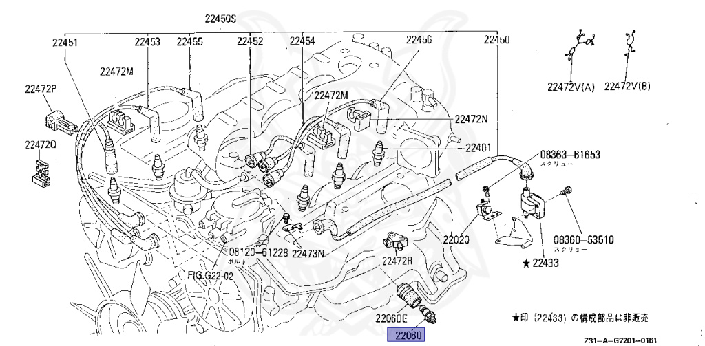 22060-W3700 - Nissan - Knock Sensor - Assembly - Nengun Performance