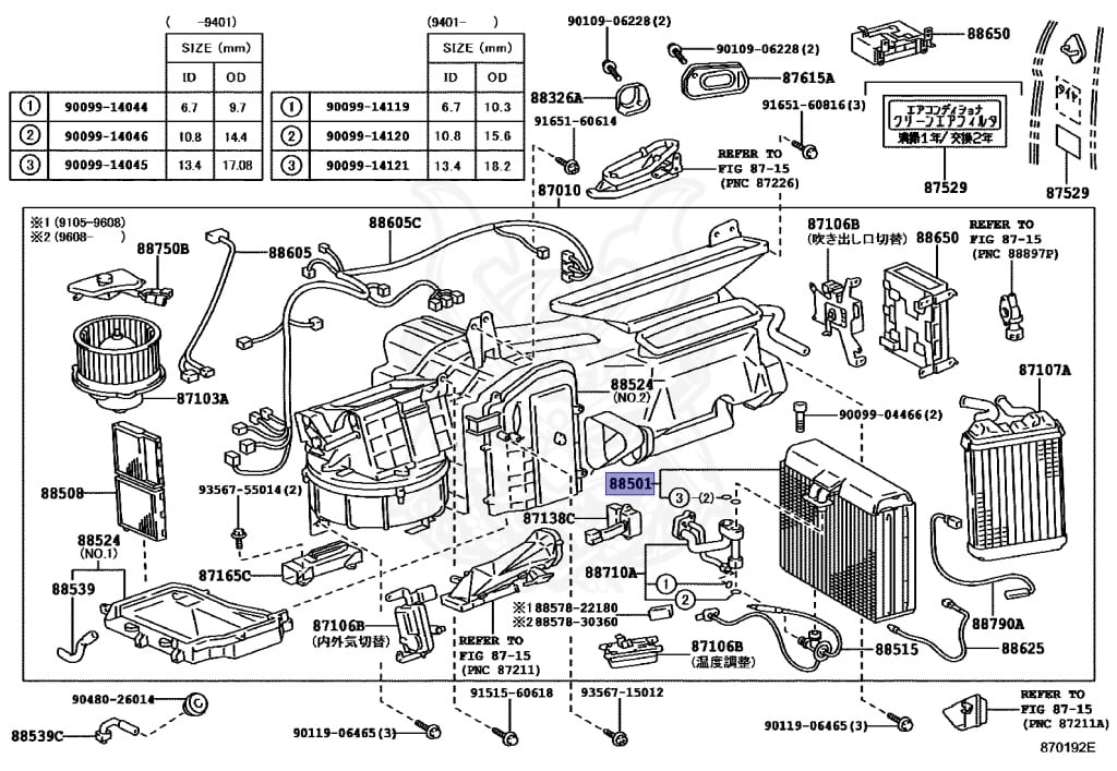 Toyota - Soarer 2.5GT-T - JZZ30 - 1998 - GT TURBO TYPE - Automatic - 1JZGTE