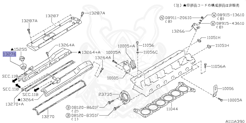Nissan - Laurel - C35 - 1997 - Club S - HARDTOP(K) - 2 WHEEL DRIVE(2WD) - AUTOMATIC TRANSMISSION(AT) - IRS TYPE(IRS) - RB25DE