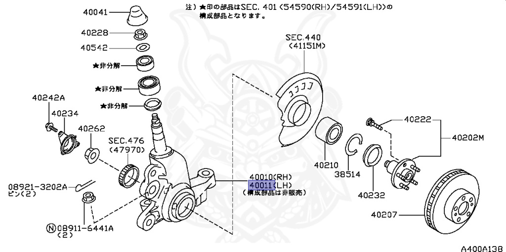 Nissan - Skyline - R34 25GTT - ER34 - 2000 - 25GT TURBO - 4 DOOR SEDAN(4S) - MANUAL TRANS 5-SPEED(MT.F5) - HI-CAS 2-Link Drive (HI.2WD) - RB25DET