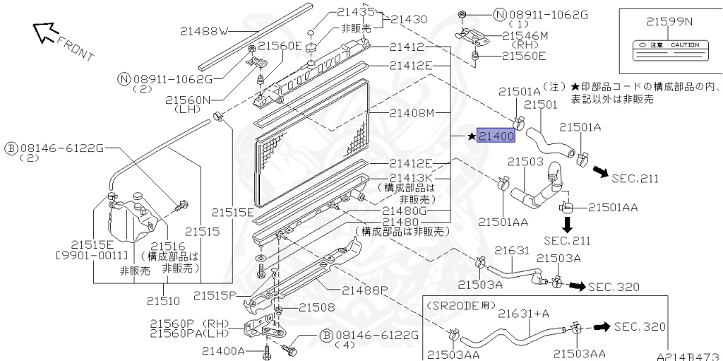 Nissan - Silvia - S15 - 2001 - SPEC R - HARDTOP(K) - MANUAL MISSION 6-SPEED(MT.F6) - FOUR WHEELS STEERING(4WS) - SR20DET