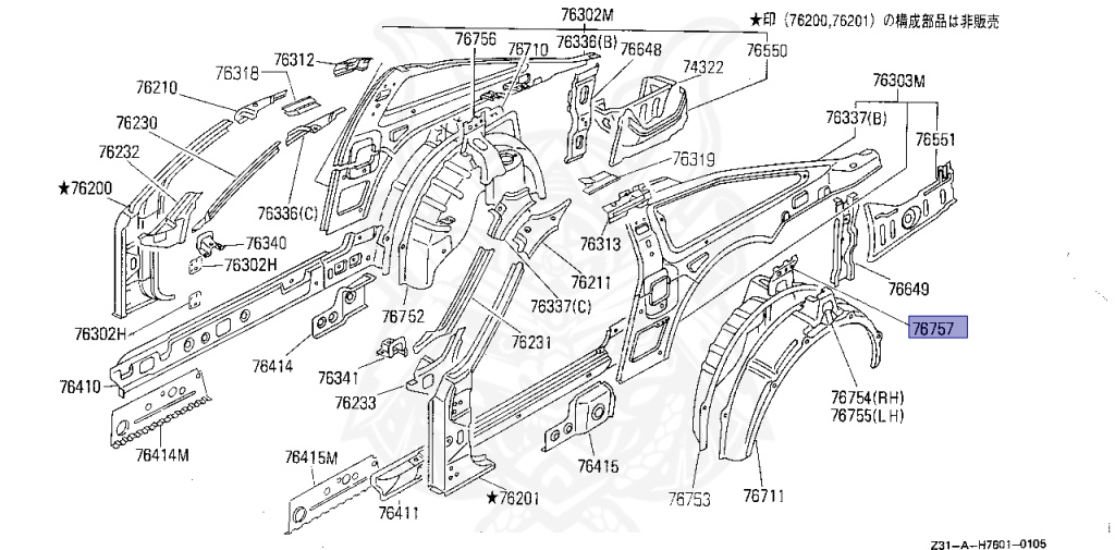 Nissan - Fairlady Z - Z31 - 1988 - ZX - AUTOMATIC TRANSMISSION(AT) - T-bar roof (KZ#) - VG30T