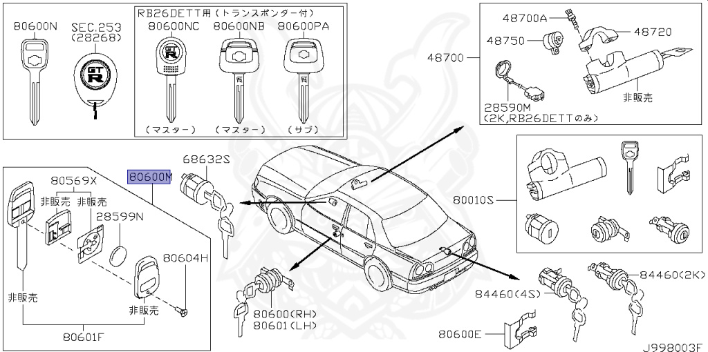 Nissan - Skyline - R34 25GTT - ER34 - 2002 - 25GT TURBO - 2-door hardtop (2K) - MANUAL TRANS 5-SPEED(MT.F5) - HI-CAS 2-Link Drive (HI.2WD) - RB25DET