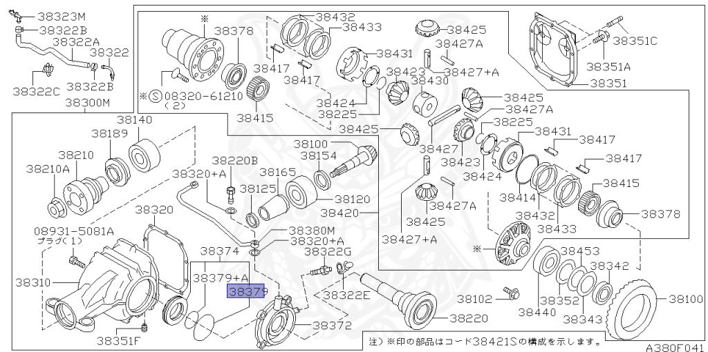 Nissan - Skyline - R34 25GTT - ER34 - 1999 - 25GT TURBO - 2-door hardtop (2K) - MANUAL TRANS 5-SPEED(MT.F5) - HI-CAS 2-Link Drive (HI.2WD) - RB25DET