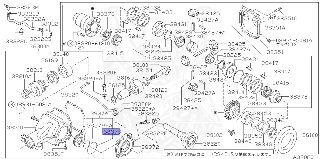 Nissan - Skyline - R33 GTS-t - ECR33 - 1997 - GTS25TM1 - 2-door hardtop (2K) - 2 WHEEL DRIVE(2WD) - MANUAL TRANS 5-SPEED(MT.F5) - HICAS - RB25DET