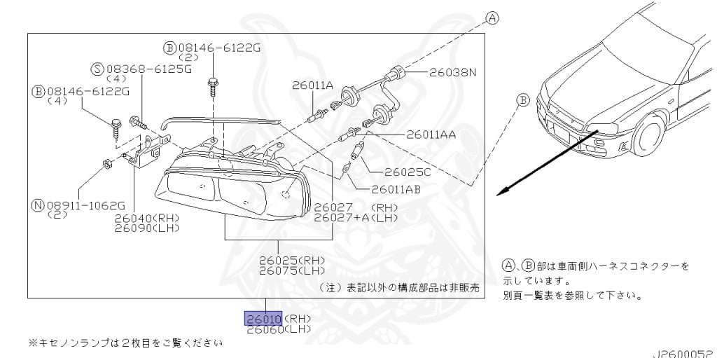 Nissan - Skyline - R34 25GT - ENR34 - 2000 - GT-V - 2-door hardtop (2K) - MANUAL TRANS 5-SPEED(MT.F5) - HI-CAS 2-Link Drive (HI.2WD) - RB25DE