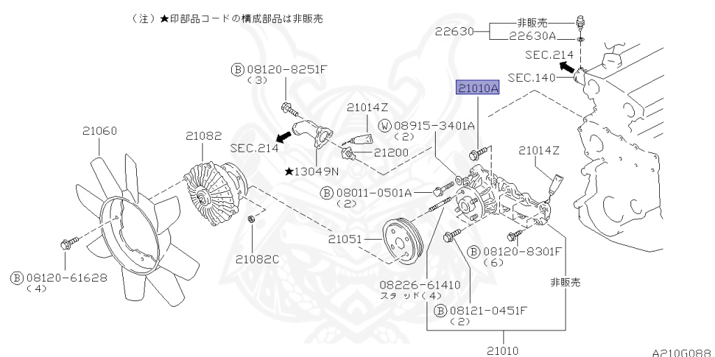 Nissan - Stagea - WC34 - 1999 - RS-FOUR S - WAGON(W) - 4 WHEEL DRIVE(4WD) - MANUAL TRANSMISSION(MT) - RB25DET