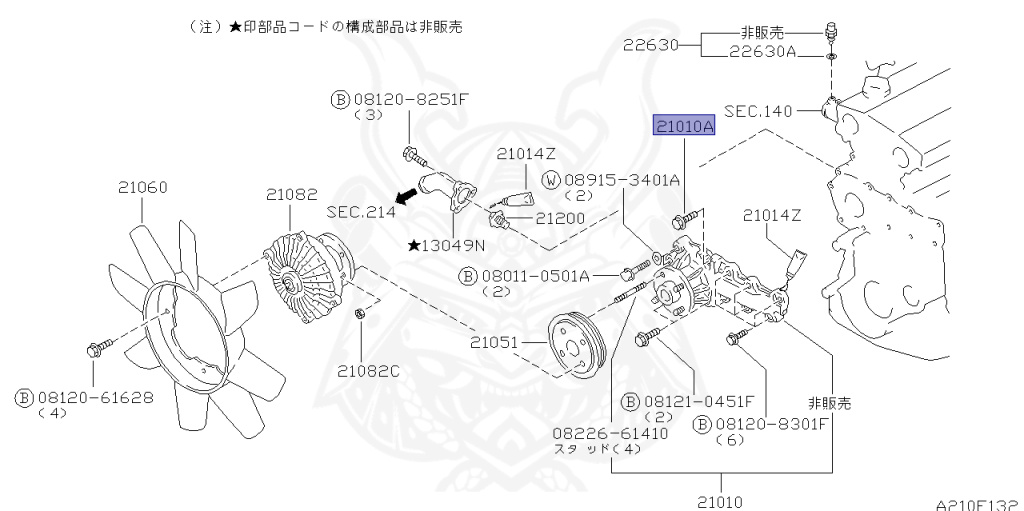 Nissan - Skyline - R34 25GTT - ER34 - 1998 - 25GT TURBO - 2-door hardtop (2K) - AUTOMATIC-FLOOR SHIFT(AT.F4) - HI-CAS 2-Link Drive (HI.2WD) - RB25DET