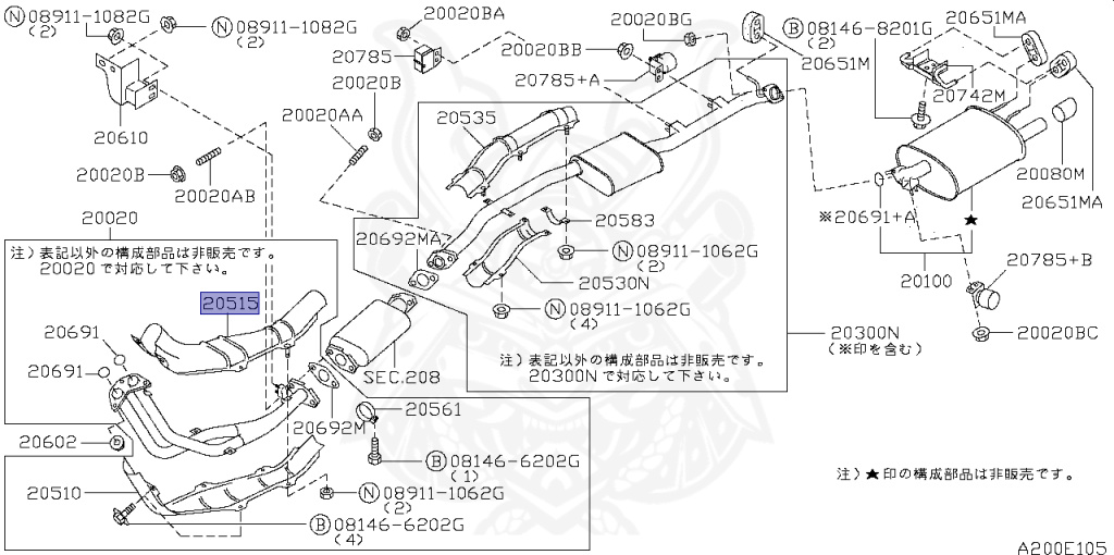 Nissan - Stagea - WC34 - 1999 - 25X-FOUR - WAGON(W) - 4 WHEEL DRIVE(4WD) - AUTOMATIC TRANSMISSION(AT) - RB25DE