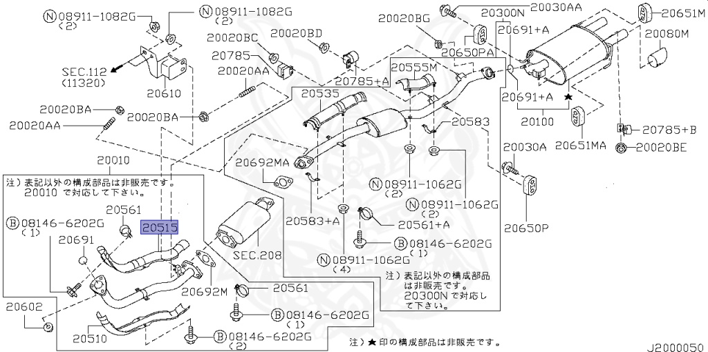 Nissan - Laurel - C35 - 2000 - Medalist - HARDTOP(K) - 2 WHEEL DRIVE(2WD) - AUTOMATIC TRANSMISSION(AT) - IRS TYPE(IRS) - RB25DE