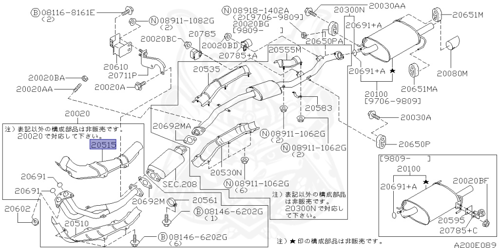 Nissan - Laurel - C35 - 1998 - Medalist - HARDTOP(K) - 2 WHEEL DRIVE(2WD) - AUTOMATIC TRANSMISSION(AT) - IRS TYPE(IRS) - RB20DE