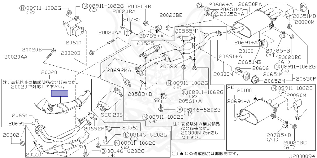 Nissan - Skyline GT-R - BNR34 - 2002 - GTR TYPE - 2-door hardtop (2K) - MANUAL MISSION 6-SPEED(MT.F6) - HI-4WD (High-Casting System) - RB26DETT