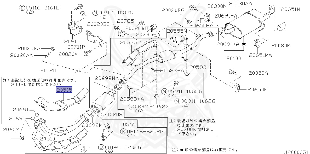 Nissan - Laurel - C35 - 2000 - Club S - HARDTOP(K) - 2 WHEEL DRIVE(2WD) - AUTOMATIC TRANSMISSION(AT) - IRS TYPE(IRS) - RB25DE