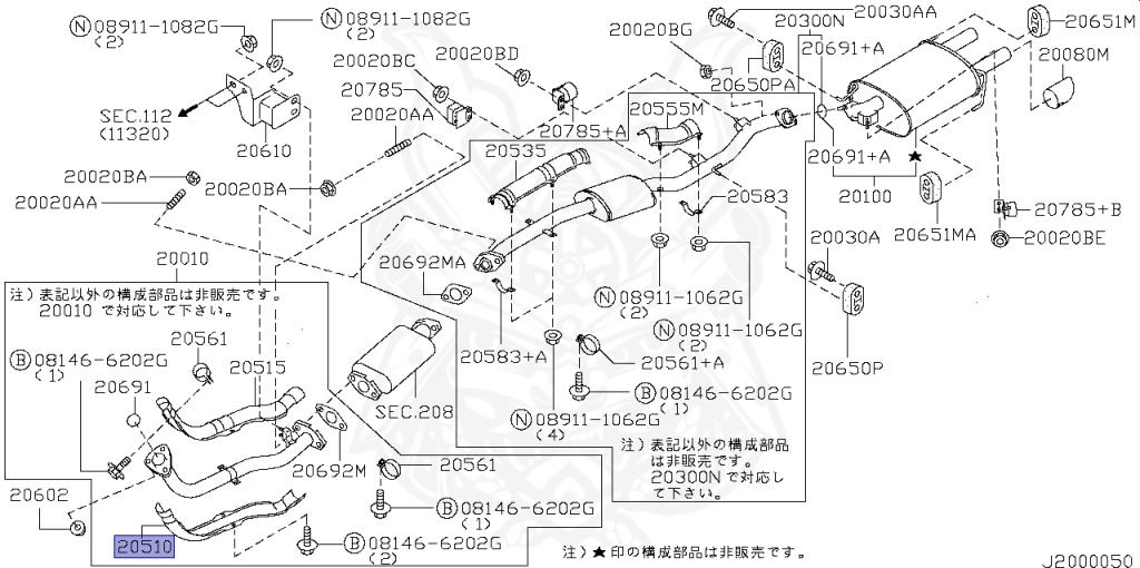Nissan - Laurel - C35 - 2000 - Medalist - HARDTOP(K) - 2 WHEEL DRIVE(2WD) - AUTOMATIC TRANSMISSION(AT) - IRS TYPE(IRS) - RB25DE