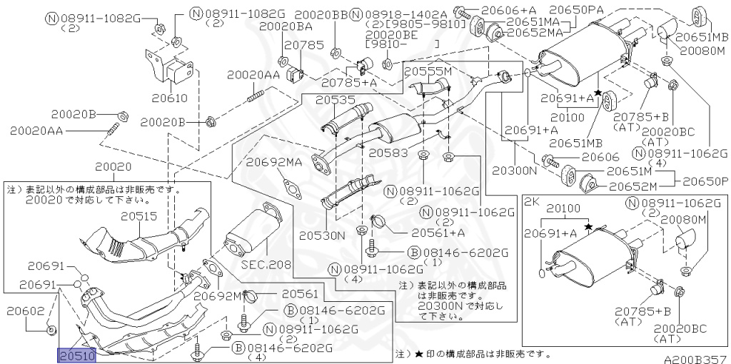 Nissan - Skyline - R34 25GTT - ER34 - 1998 - 25GT TURBO - 4 DOOR SEDAN(4S) - MANUAL TRANS 5-SPEED(MT.F5) - HI-CAS 2-Link Drive (HI.2WD) - RB25DET